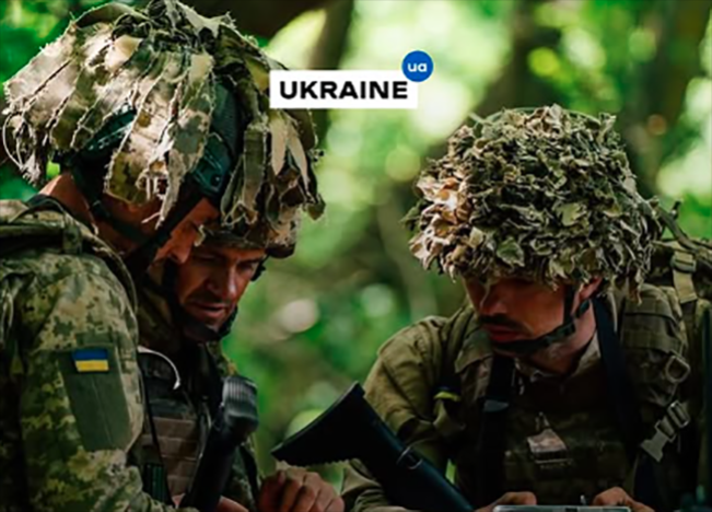 Ilustrasi/Foto: ukraine.ua